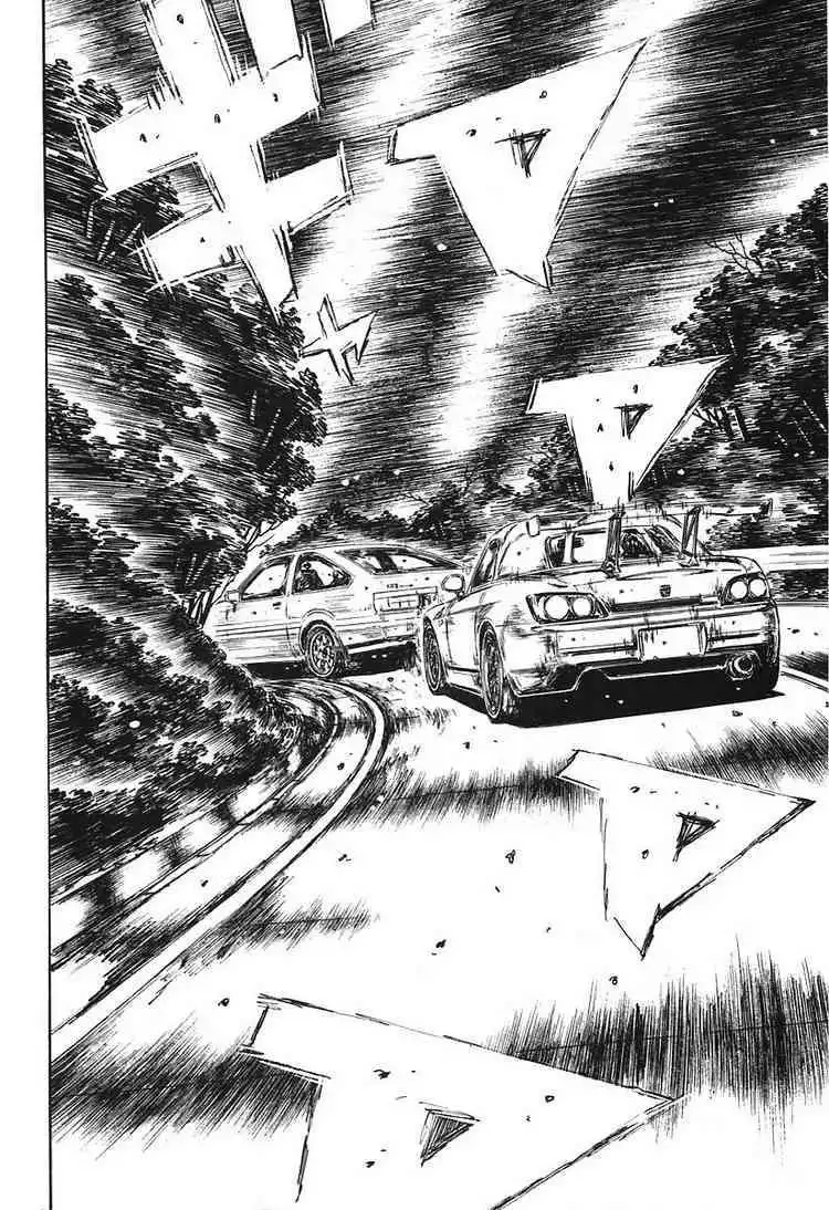 Initial D Chapter 381 11